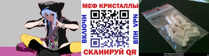 Псилоцибиновые грибы Солигалич