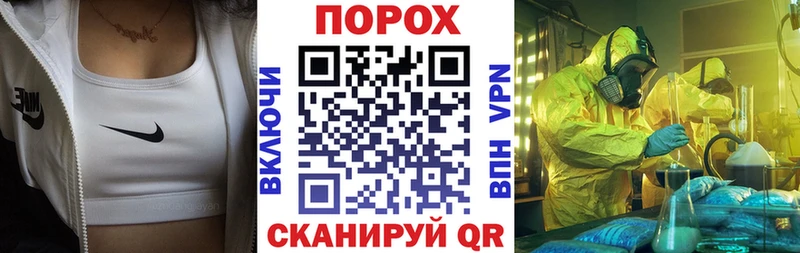 Купить закладки  Солигалич  АМФ 98% 