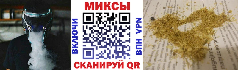 Купить где  Солигалич  БУТИРАТ вода 