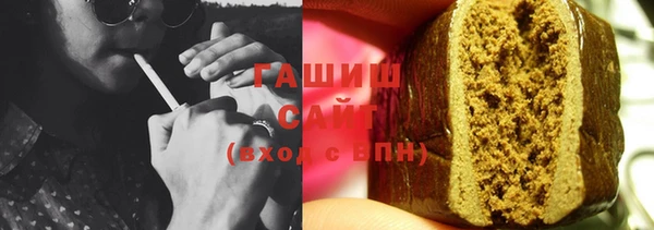 MESCALINE Володарск
