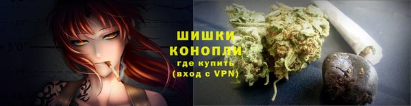 кристаллы Волосово