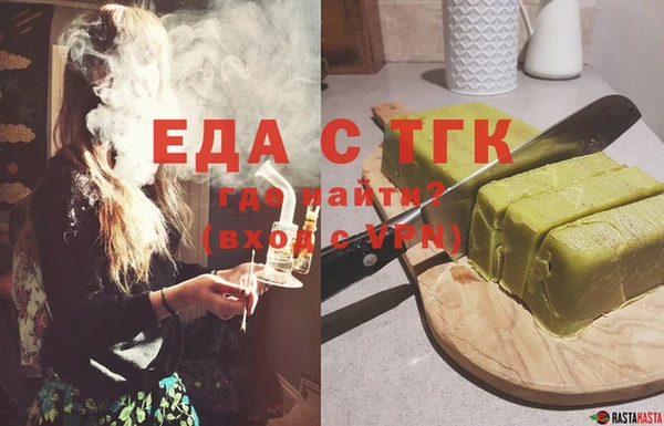 MESCALINE Володарск