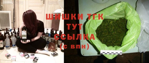 прущий лед Волоколамск