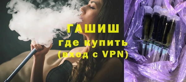 MESCALINE Володарск