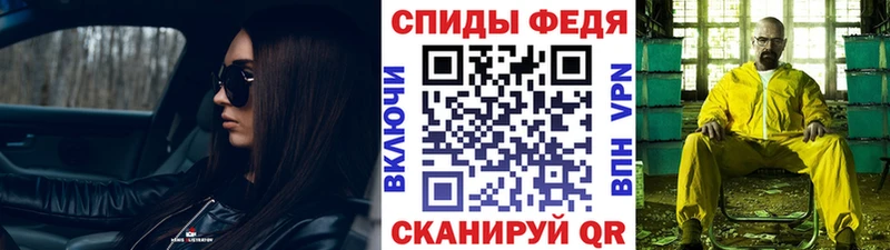 МЕТАМФЕТАМИН пудра  Купить  Солигалич 